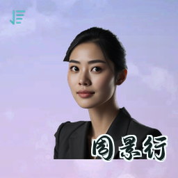 周景行